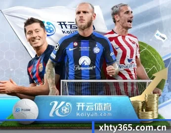 新华体育的故事 - 体育资讯内容服务
